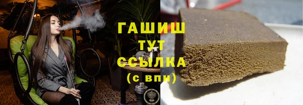 прущая мука Заводоуковск