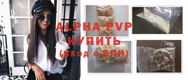 PSILOCYBIN Заволжье