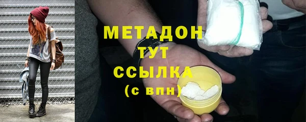 PSILOCYBIN Заволжье