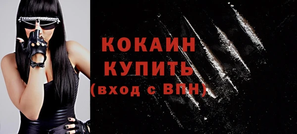 прущая мука Заводоуковск