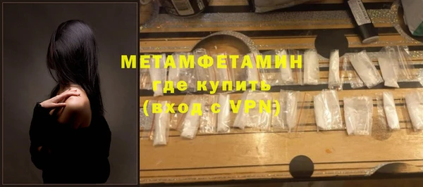 PSILOCYBIN Заволжье
