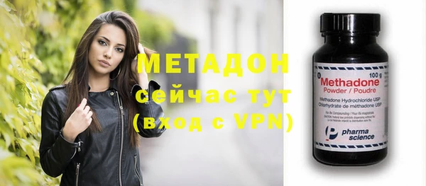 прущая мука Заводоуковск