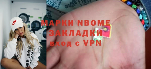 прущая мука Заводоуковск