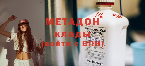 винт Заволжск