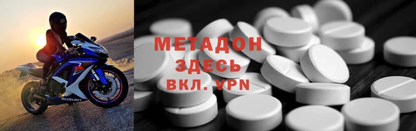 винт Заволжск