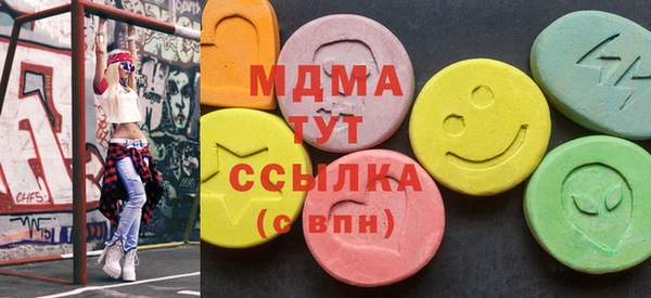 прущая мука Заводоуковск