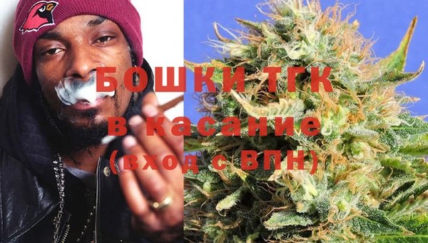 прущая мука Заводоуковск