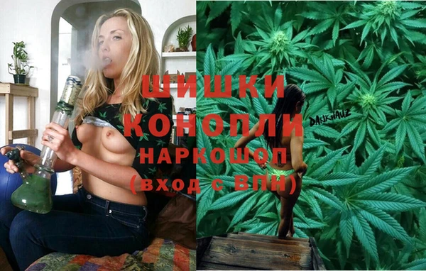 винт Заволжск