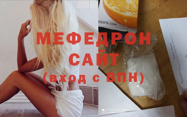 винт Заволжск