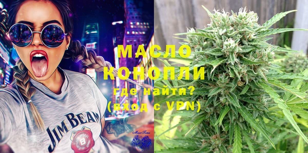 PSILOCYBIN Заволжье