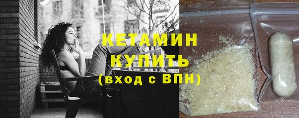 прущая мука Заводоуковск