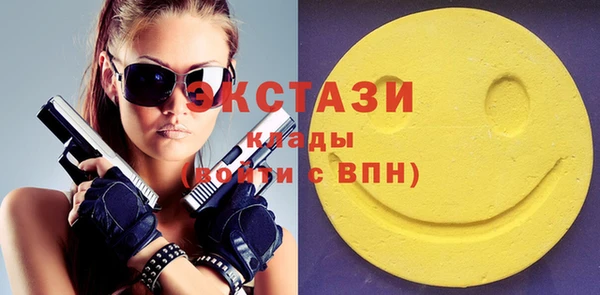прущая мука Заводоуковск
