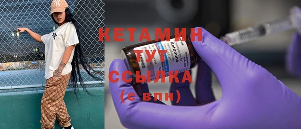 PSILOCYBIN Заволжье