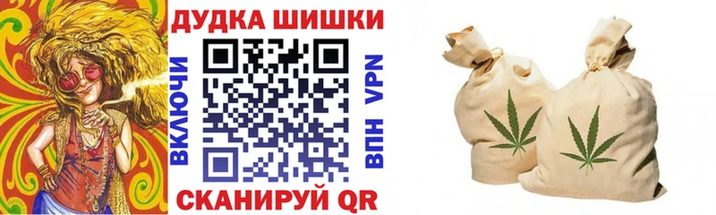 Купить  Волжский  Конопля SATIVA & INDICA 